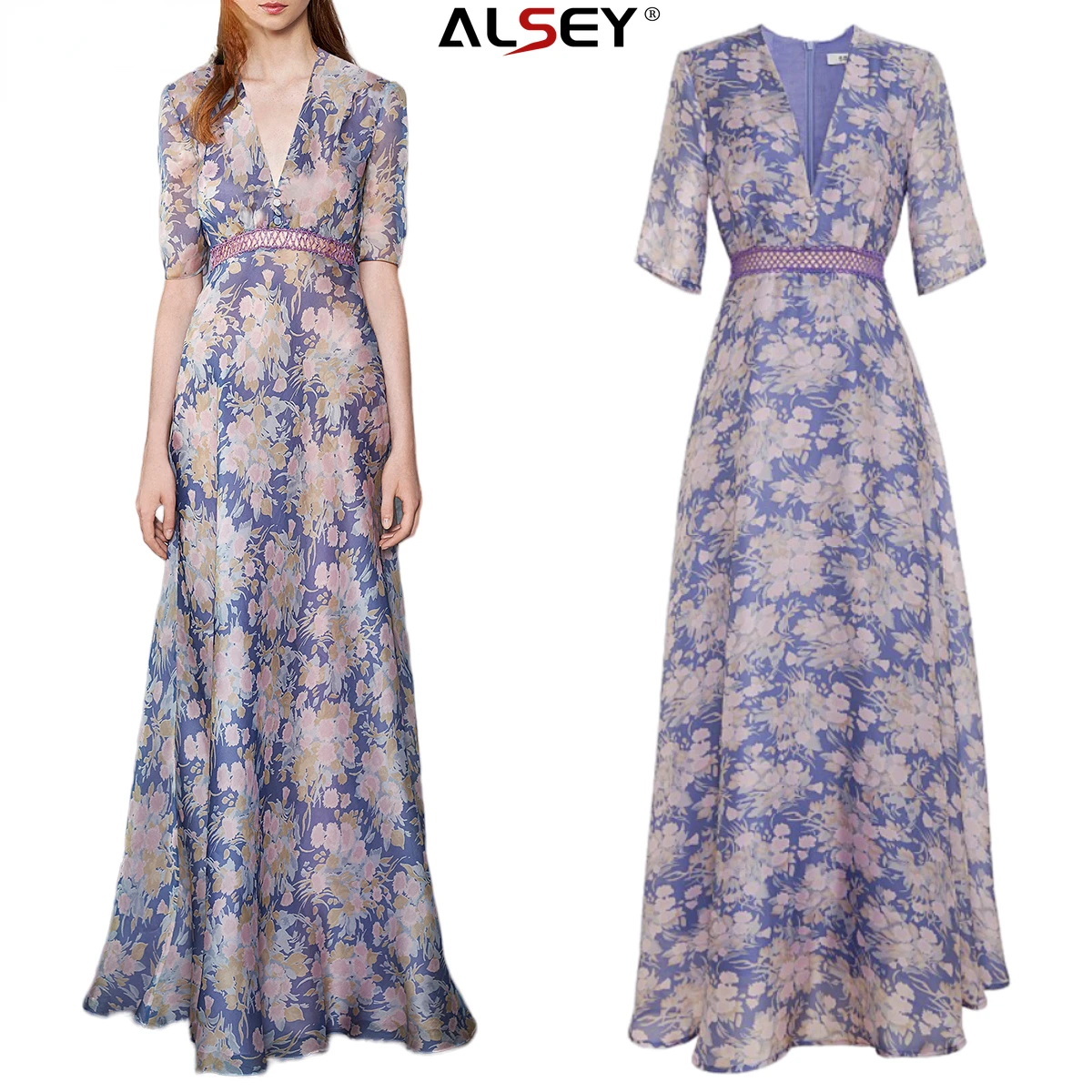 

ALSEY High-quality French Dress 2023 Summer New Super Long Dress Fashion Temperament Floating Swing Skirt Waisted Purple Floral