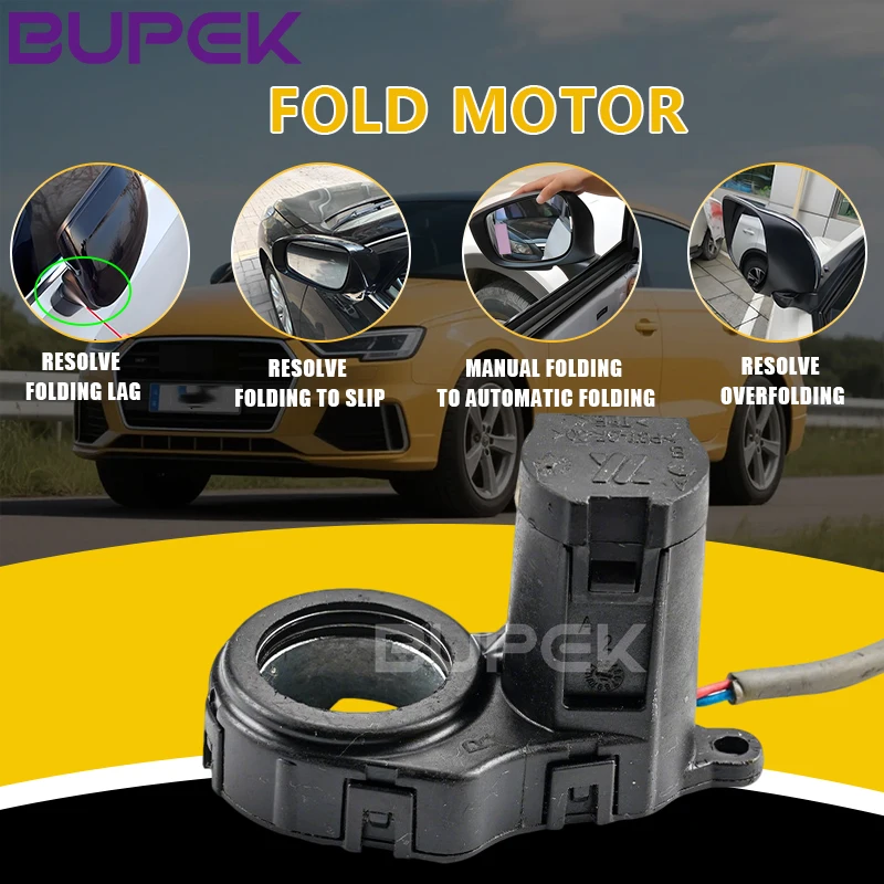 Motor de Plegado de Retrovisor para Auto BUPEK, NUEVO, para Citroën DS6 DS5, Borgward BX7 TS, Accesorios para Auto, Kits de Repuesto