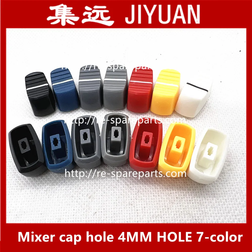 [round] mixer pusher cap hole 4MM HOLE 7-color black gray dark blue orange red white -100pcs