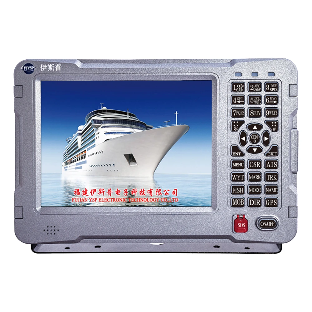 STLF YSP 10 Inch Marine Electronics Satellite Navigation Boat Navigation System