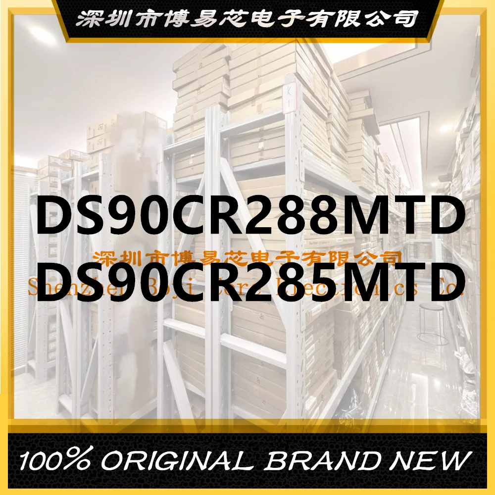 

DS90CR288 288MTD 288AMTD DS90CR285MTD TS56 PC shell