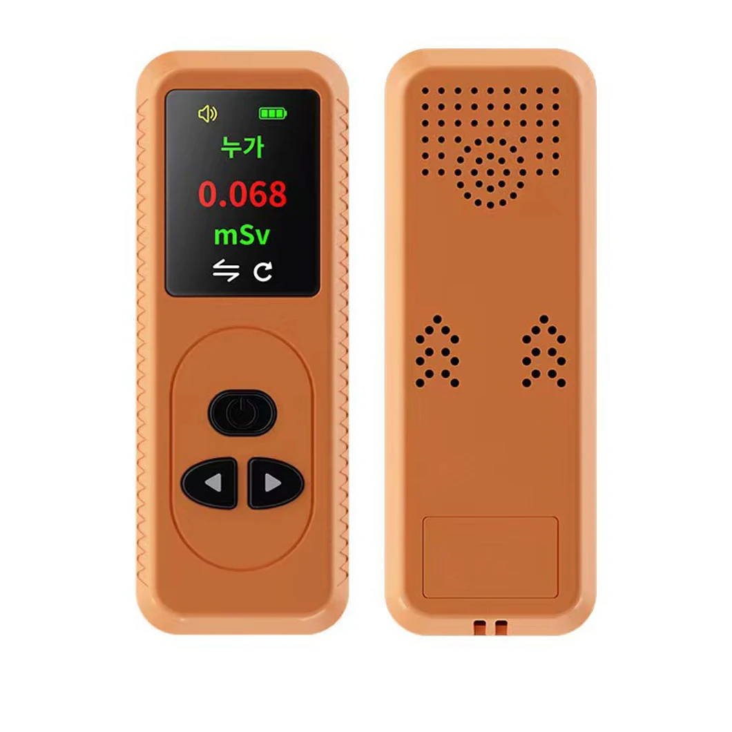 Good Quality Support 32 Languages HD Display Portable USB Nuclear Radiation Detector For sale