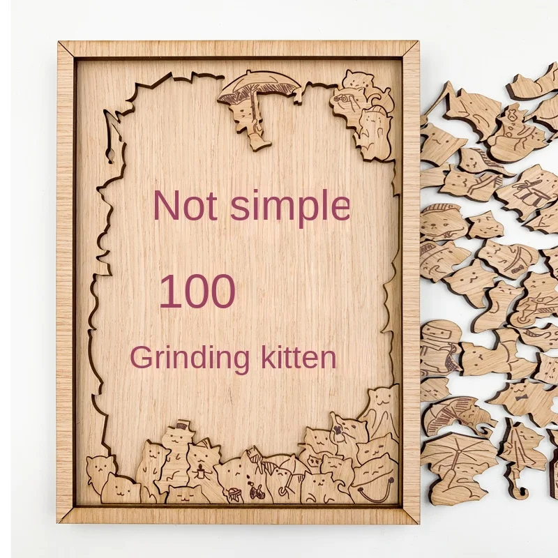 100 Cats Hell Difficult Brainy Cat Puzzle Wooden Gift