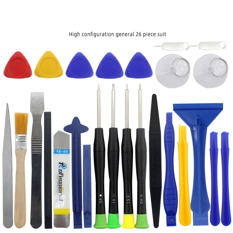 

35 in One Mobile Phone Repair Tool Screwdriver Multifunctional Disassembly and Dust Cleaning Combination Universal Set Batch