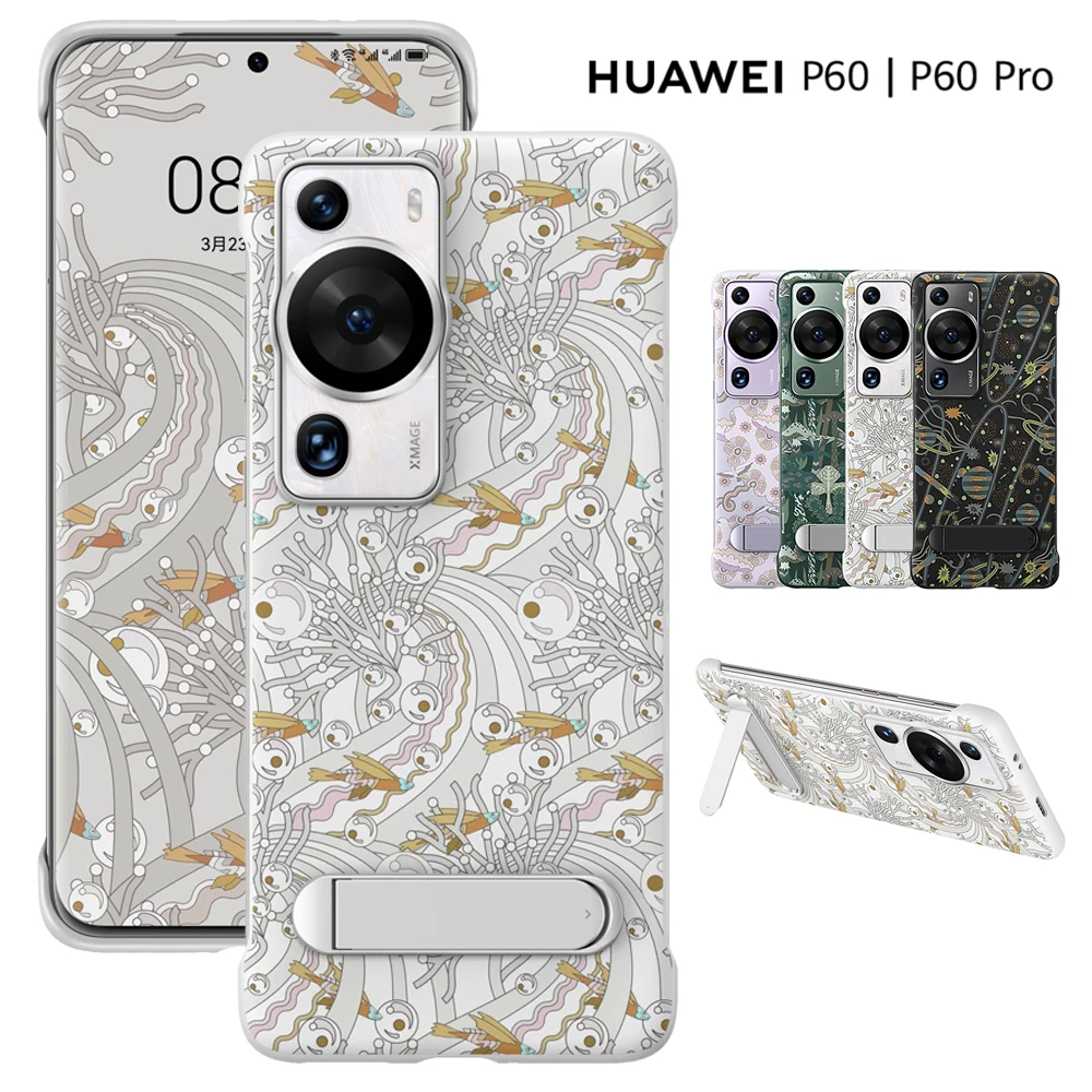 Original Classic PU leather Case for HUAWEI P60 Pro Soft Shockproof Cover Protective Casing With Magnetic Stand Holder