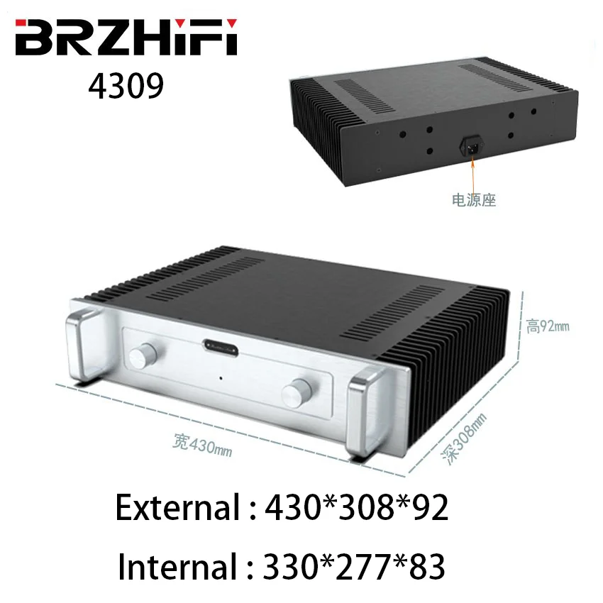 BRZHIFI Preamplifier Audio Chassis 4309 Vent Cover Superb Aluminum Alloy Power Amplifier Module Outer Shell Double  Heat Sink