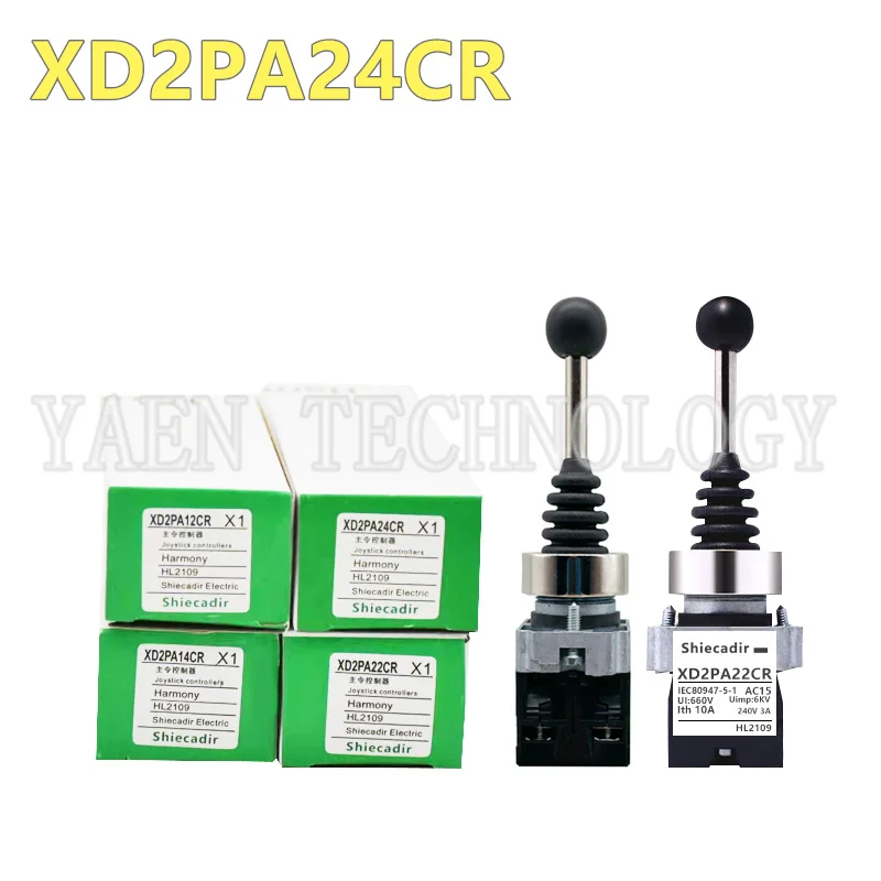 Universal master switch XD2PA24CR XD2PA14CR XD2PA22CR XD2PA12CR 4-speed cross rocker switch