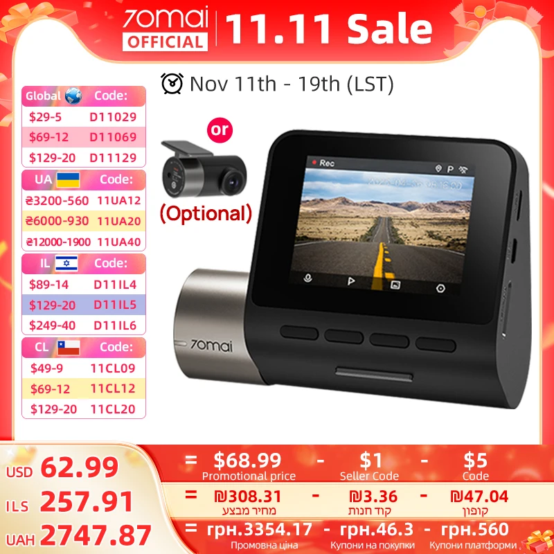 Pro Plus Dash Cam with GPS 1944P