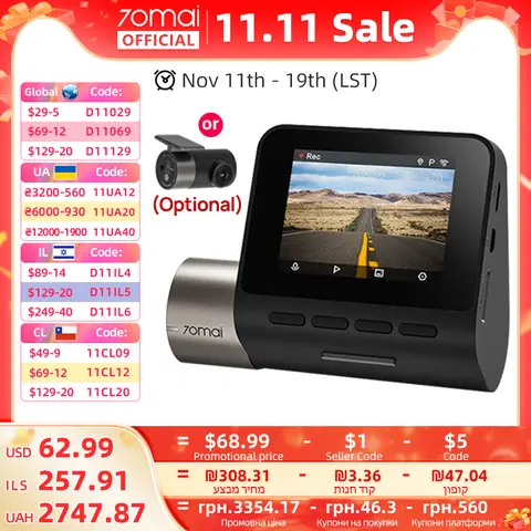 Pro Plus Dash Cam with GPS 1944P 70mai