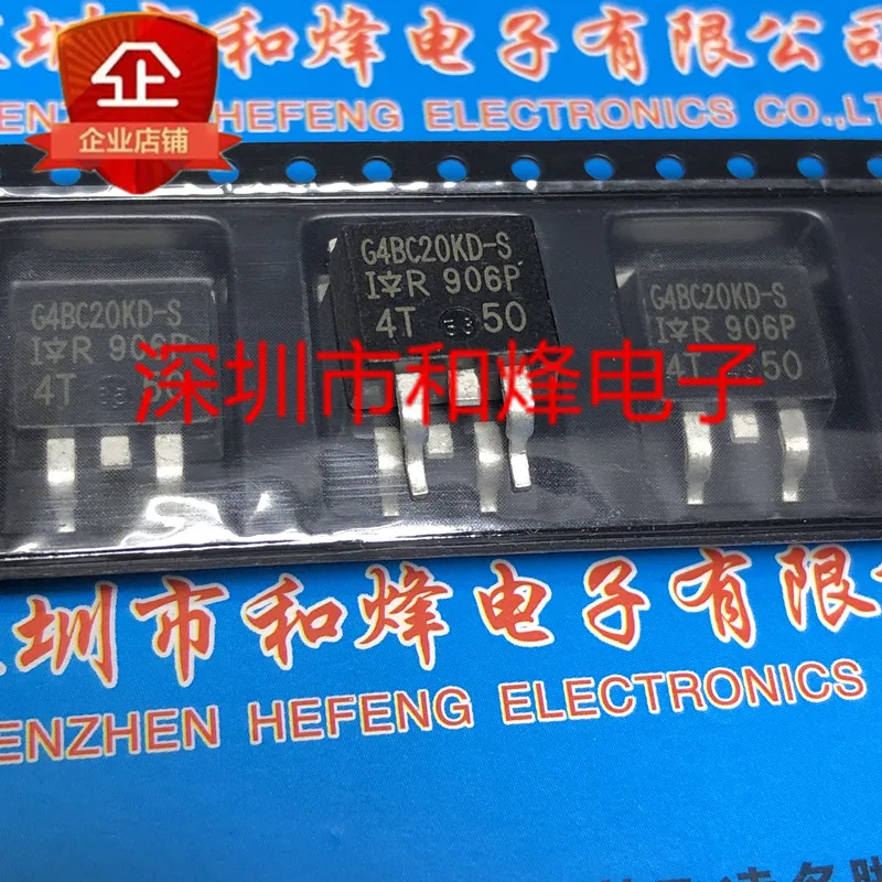 20PCS/LOT G4BC20KD-S IRG4BC20KD-S  TO-263 600V 9A  Datasheet - Electronic Component for Professional Use
