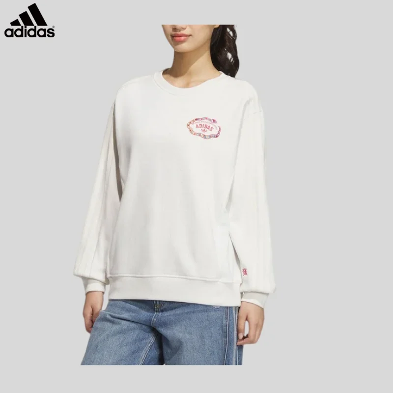 Sudadera con capucha Adidas - Estampado vintage, corte holgado, chaqueta informal estilo urbano. JL8425. 1 unidad