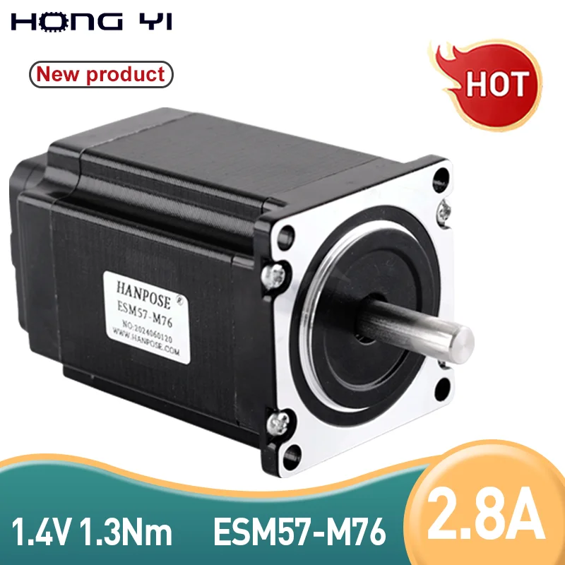 Closed loop integrated Motor ESM67-M76 2.8A 1.3N.m for 3D printer 485 communication protocol stepper motor