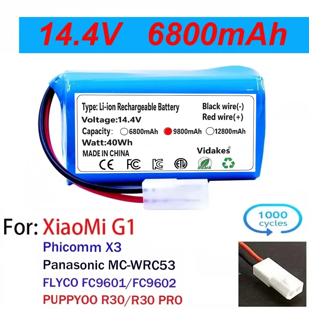 

Аккумуляторная батарея Li-ion 14.4V для робота-пылесоса Xiaomi Mijia Essential G1 MJSTG1, SKV4136GL H18650CH R30 R35 4S1P 9800mAh