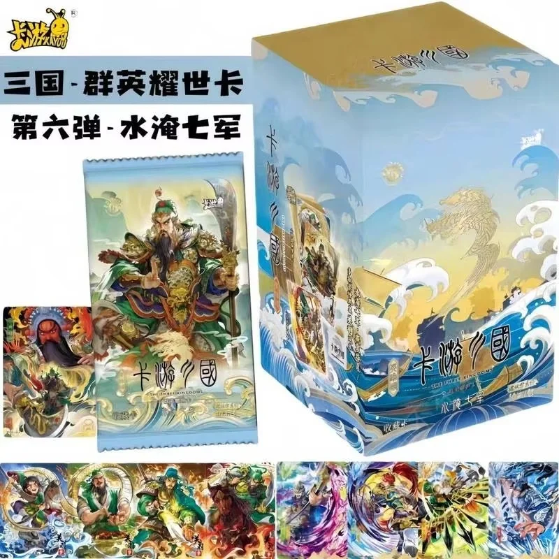 

Genuine Kayou Anime Three Kingdoms Card Qunying Yaoshi Card Heroe Ode To The Romance Of The Three Kingdoms Guanyu Collect Cards