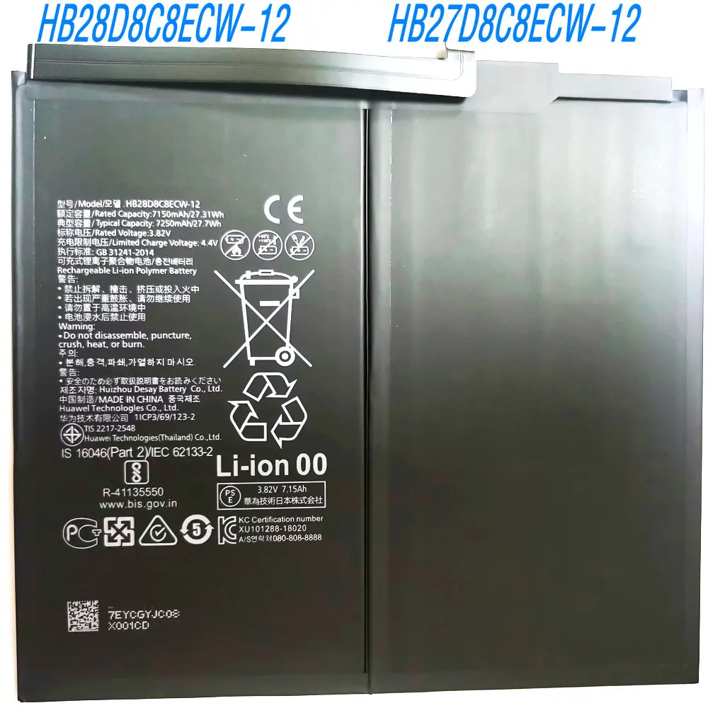 3.82V 27.2Wh HB28D8C8ECW-12 HB27D8C8ECW-12 Battery For Huawei MatePad Pro 10.8 5G 11 DBY-W09-AL00 BAH3-W59 MRX-AL09/AL19 MRX-W29