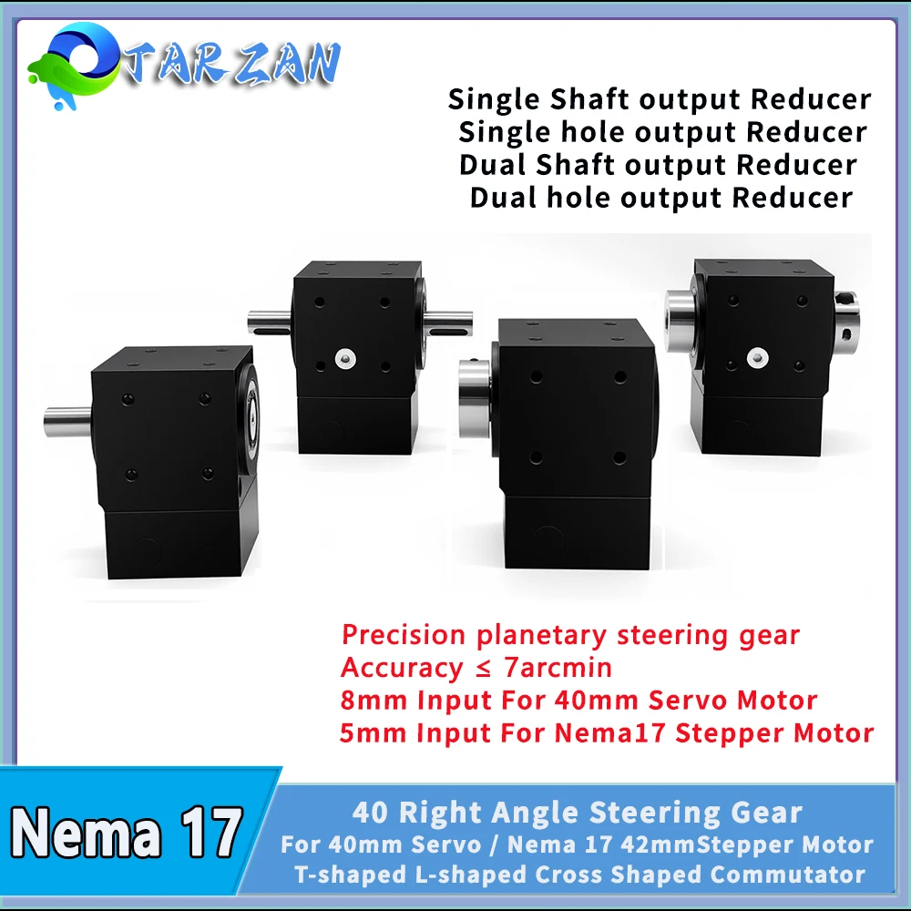 

Precision Commutator 90 Degree Right Angle Steering Gear 5mm Input For Nema 17 42mm Stepper Motor 40mm Servo Gearbox Reducer