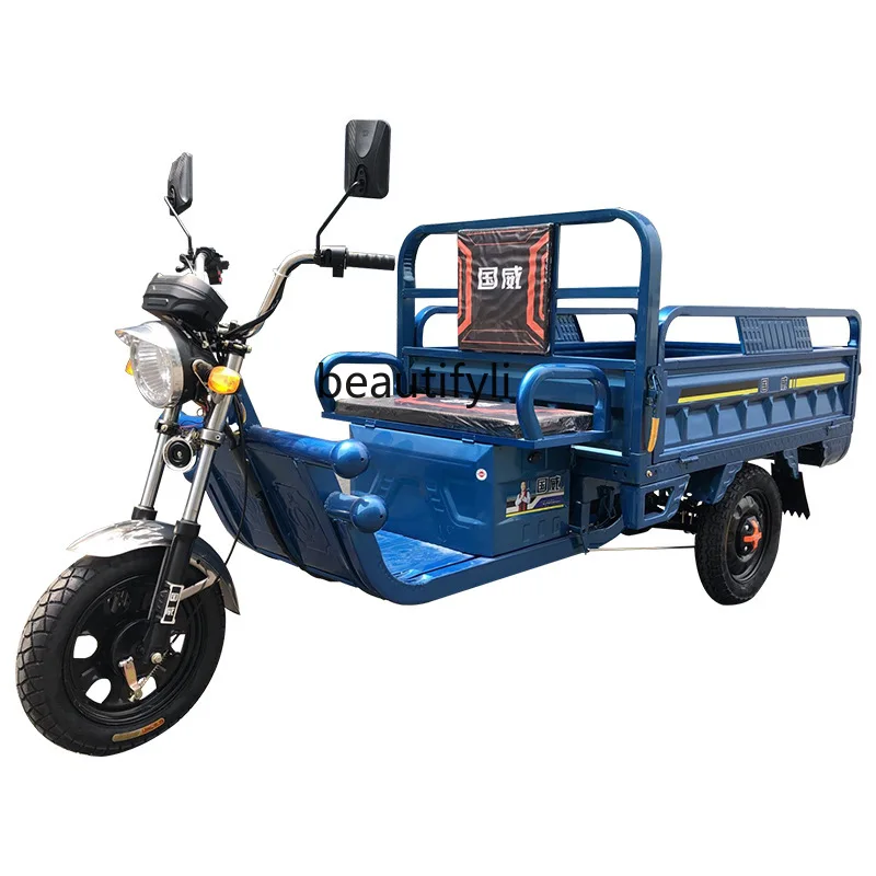 

Electric Tricycle Pull Three Bungee Truck King Tricycle