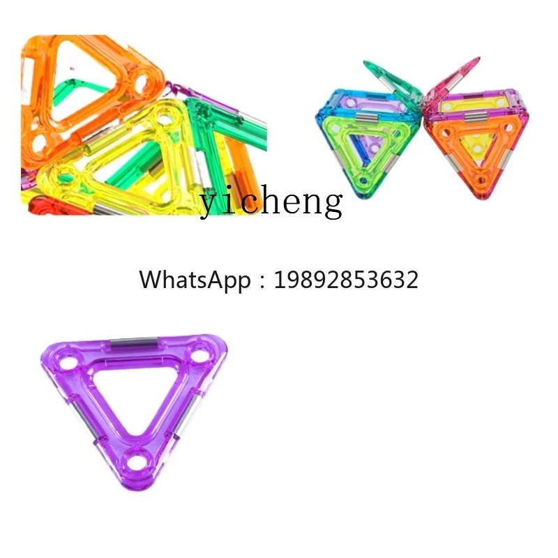 ZZ قطعة مغناطيسية للأطفال ألعاب تعليمية نافذة ملونة لبنات البناء ملصقات ألغاز للأولاد لودر أطفال بالريموت كنترول