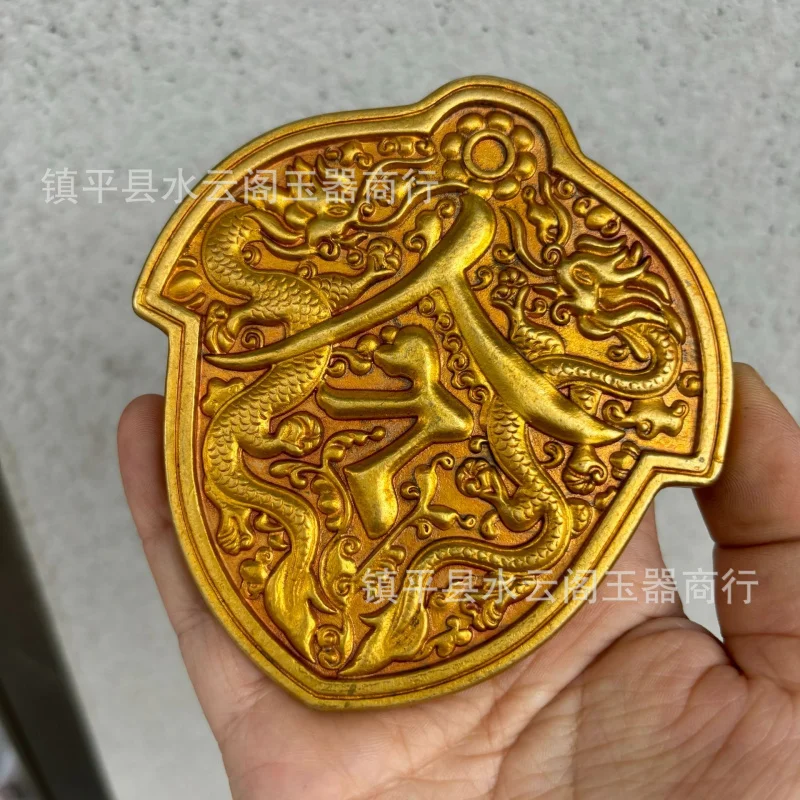 

Antique Replica Double Dragon Token Ming Dynasty Yu Chun General Double Dragon Token Craft Live Streaming Dropshipping