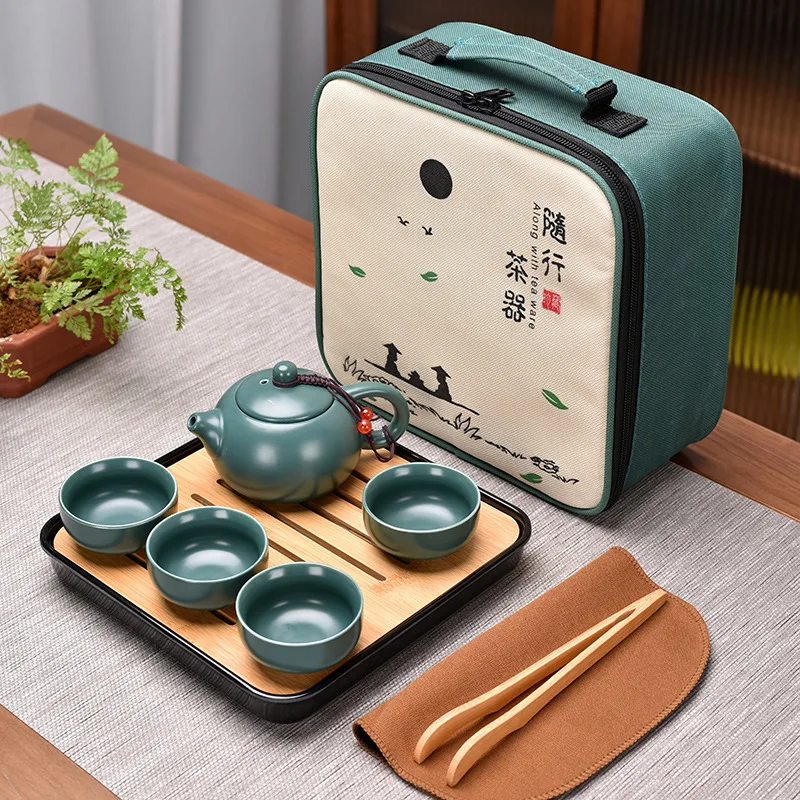 Chinese Tea Set Portable Travel Kung Fu Ceramic Teapot Teaset Gaiwan Cup Pot &Travel Bag Caddy Coffee