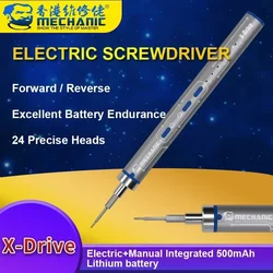 MECHANIC X-DRIVE Multifunctional Electric Manual Integrated Screwdriver Set High Hardness Mobile Phone Disassembly Repair Tool