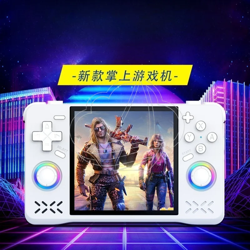 4 Inch Handheld Game Console, Built-in WiFi, Support Online Battle & Vibration Gaming Function