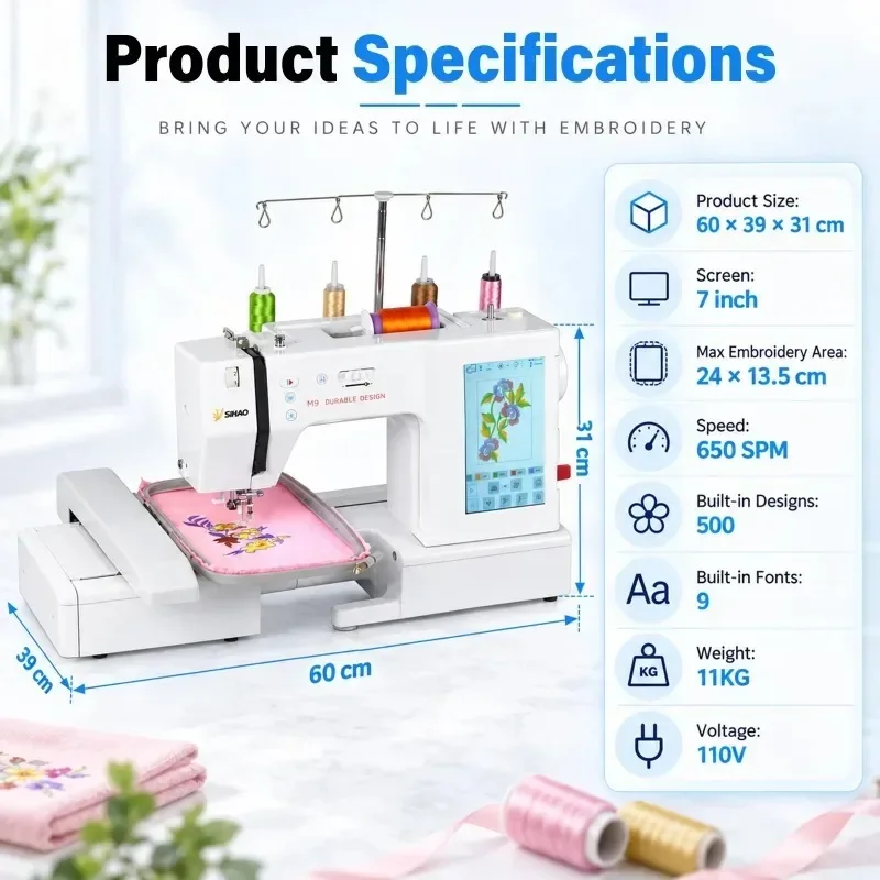 IHAO 7 Inch LCD Automatic Sewing Embroidery Machine, 500 Built-in Patterns With Thread Break Detection, Computerized Machine With Foot Pedal for Home DIY Clothing Logo Beginners