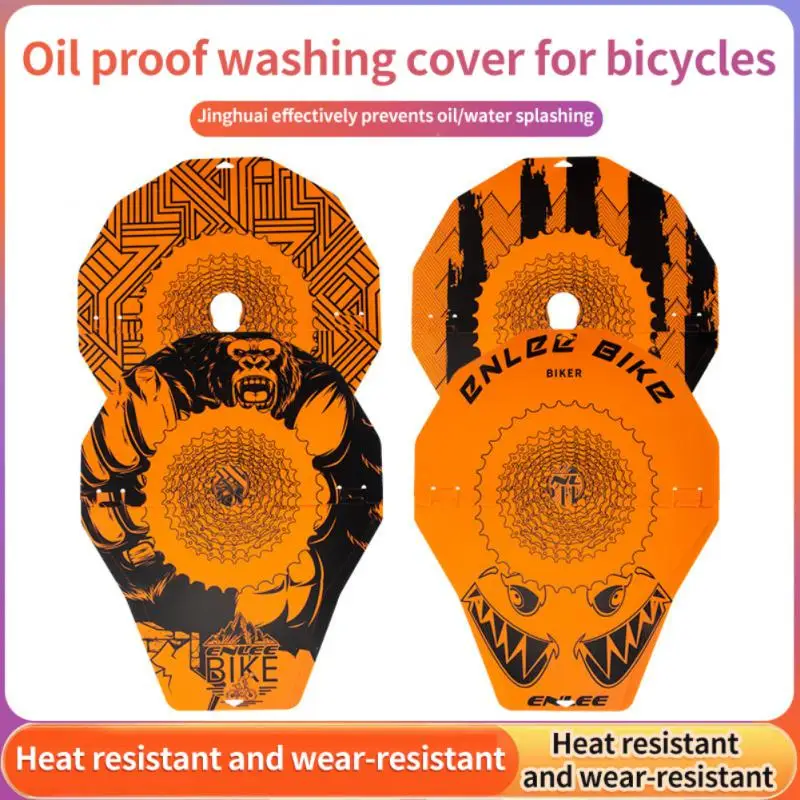 Fashion Disc Brake Cover Anti Pollution Heat Resistance Bike Riding Maintenance Car Washing Edge Protection