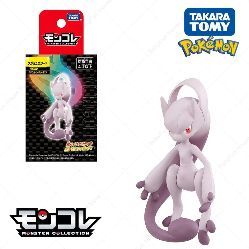 Original Takara TOMY Pokemon Ditto Jigglypuff Figur Spielzeug Dedenne Slowpoke Mega Gyarados Lucario Gengar Anime PVC Modell Puppe Geschenk – Detail 25