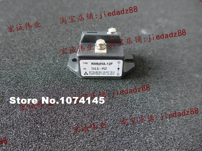 

RM50HA-12F IGBT power module