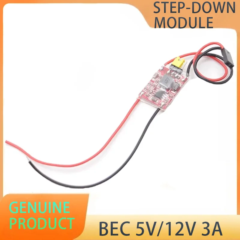 5 فولت/12 فولت 3A UBEC 2-6S يبو المدخلات 5 فولت/12 فولت BEC تنحى الناتج استقبال وحدة امدادات الطاقة ل RC FPV كوادكوبتر #1