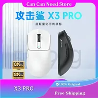 ATTACK SHARK X3 PRO Gaming Mouse Wireless 4K/8K 3Mode PAW3395 Low Latency Lightweight PC E-Sports Mouse Gamer Office Accessories