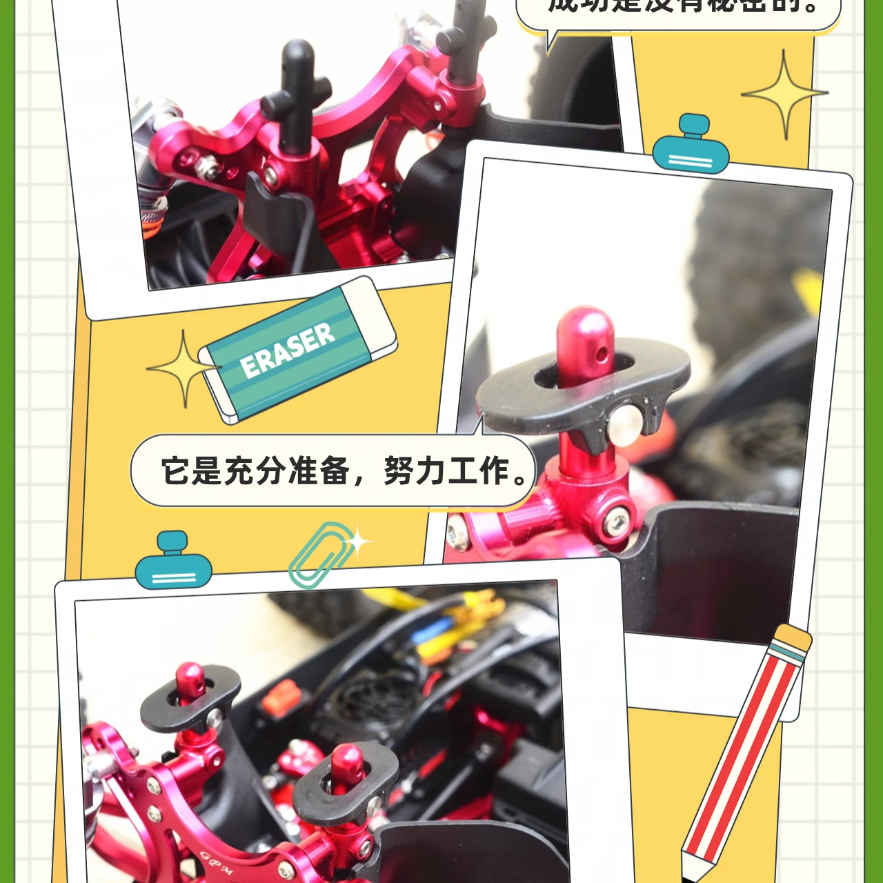 

GPM Aluminum Stainless Steel Front Rear Body Post for 1/8 Outcast Notorious 6S Upgrade Racing Parts