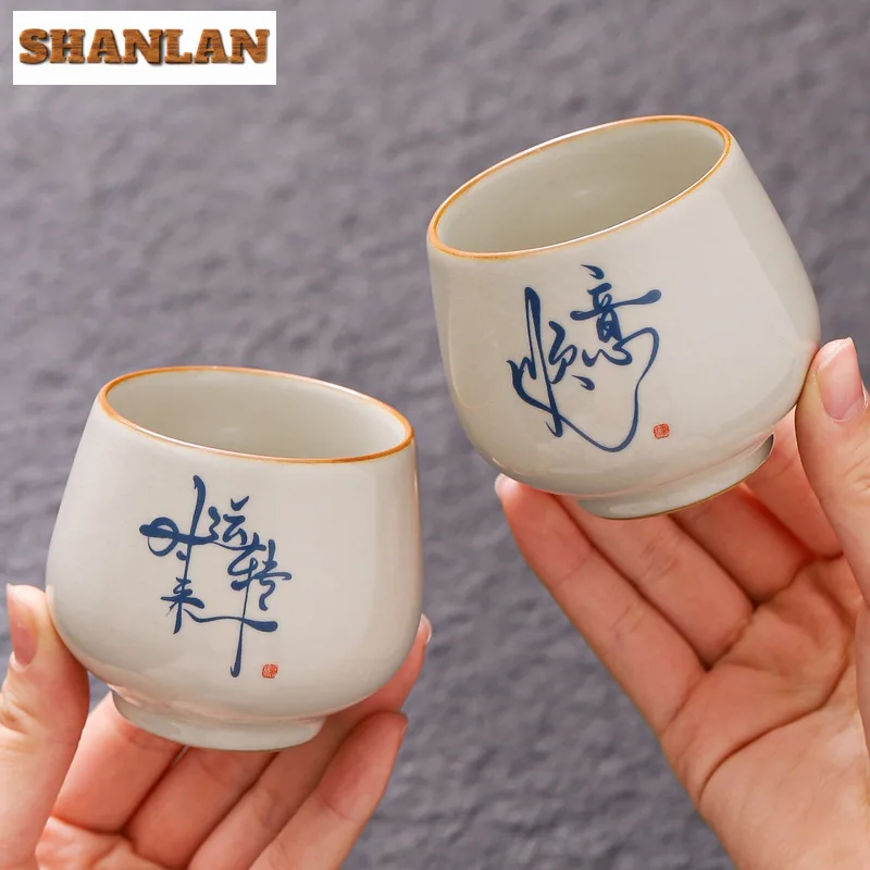 130ml cinese retrò Ru forno ceramica tazza da tè calligrafia arte tazza da caffè viaggio ciotola da tè portatile Cha Set da tè fatto a mano tazza