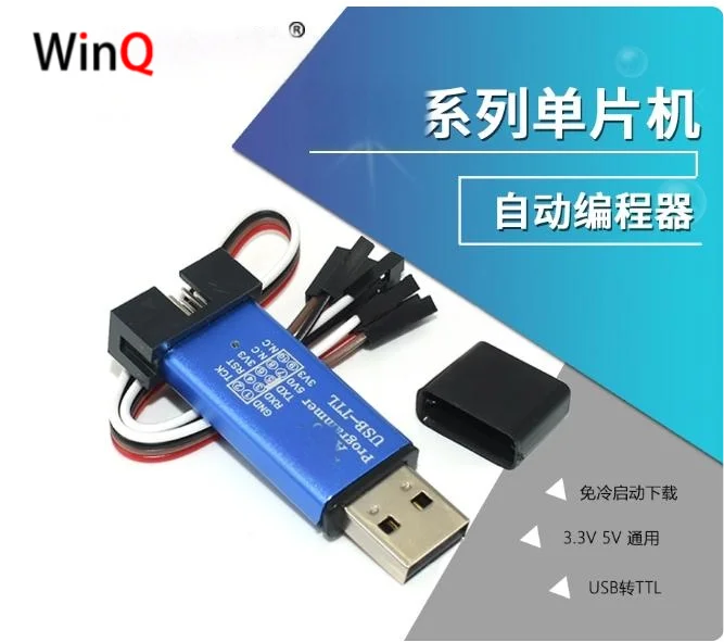 5Th Generation Auto… - image