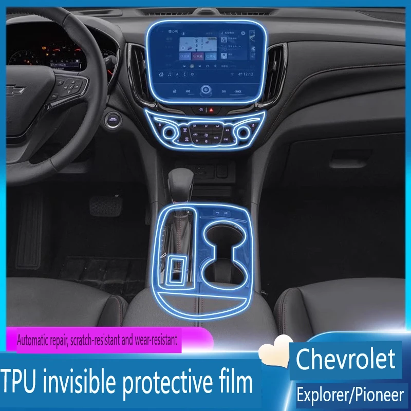 

Tpu Transparent Film for Chevrolet Equinox 2022 Car Interior Protection Sticker Center Console Navigation Car Accessories