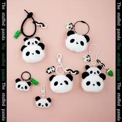 1 PCS Lovely Animal Keychain Creative Bamboo Tube Panda Keychain Cartoon Design Plush Stuffed Pendant