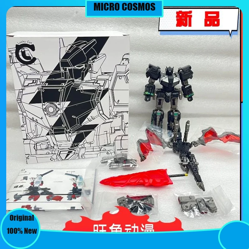 

MICRO COSMOS Lucky Cat MC-03 MC-03B Dino Megazord BEAST LORD Caesar Mighty Morphin Power TEAM Anime Combiner Action Figure