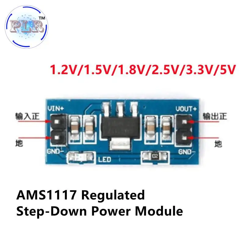 1PCS AMS1117 1.2V 1.5V 1.8V 2.5V 3.3V 5V power supply module AMS1117-5.0V power module AMS1117-3.3V For diy kit