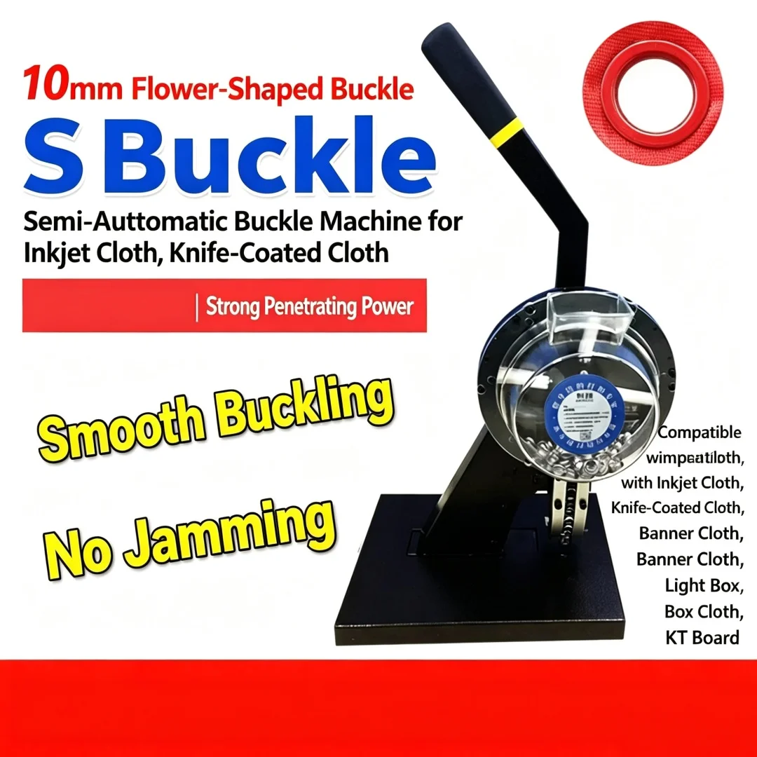 Exhibition Cloth Grommet Pressing Machine, Semi-automatic No-loop Eyelet Puncher for Spray Print Cloth, Light Box Tarpaulin & Kn
