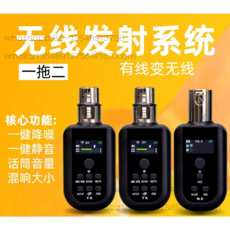 One to two microphones Wireless UHF transmitter and receiver system with noise reduction microphone Volume reverb Mute charging