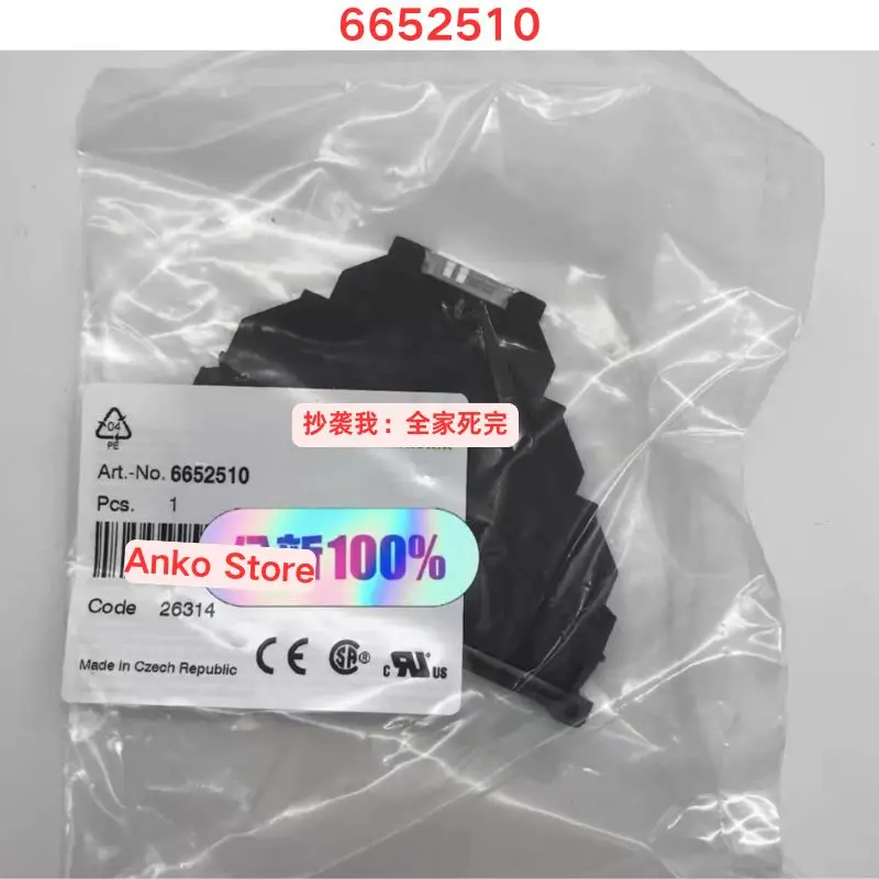 

Brand-new Original genuine 6652510 relay module