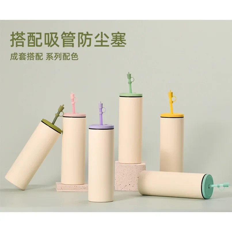 600ML Vacuum Flasks With Straw And Sippy Dust Stopper,Double Layer Stainless Steel Drinkware,Gift Water Bottle,Car Straight Mug