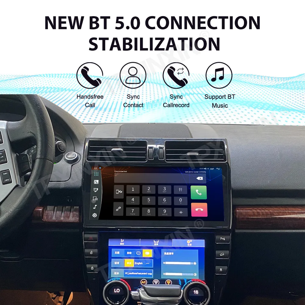 For Land Rover Freelander 2 2007~2015 Car Digital Virtual Cockpit 3-Piece Set Android Screen Instrument Air Conditioning Panel - view 5