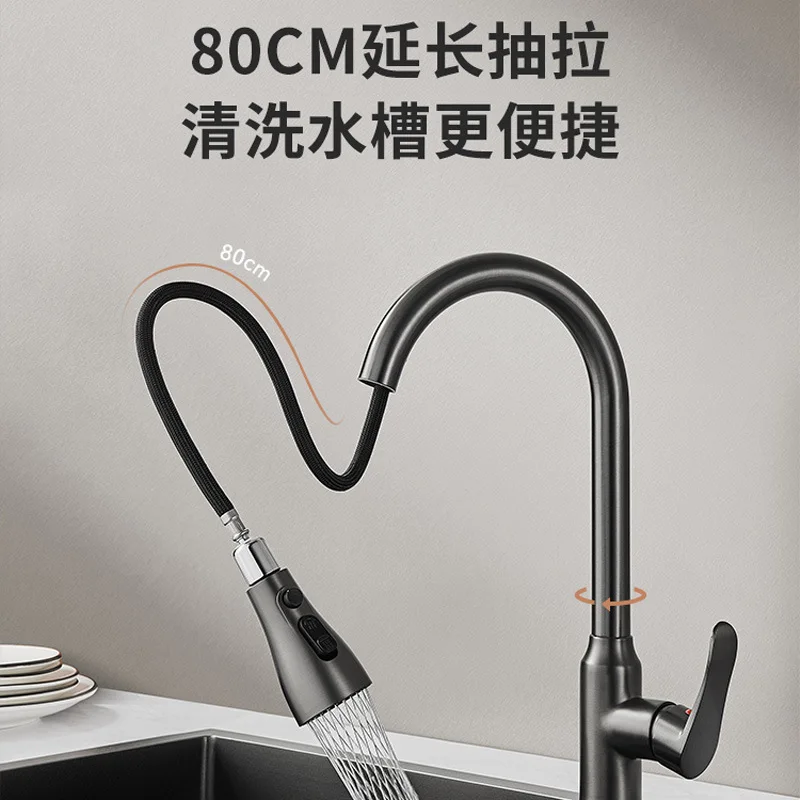 سحب للخارج، مطبخ، ساخن وبارد، صنبور، حوض، حوض، منزلي، ستانلس ستيل، مقاوم للرذاذ