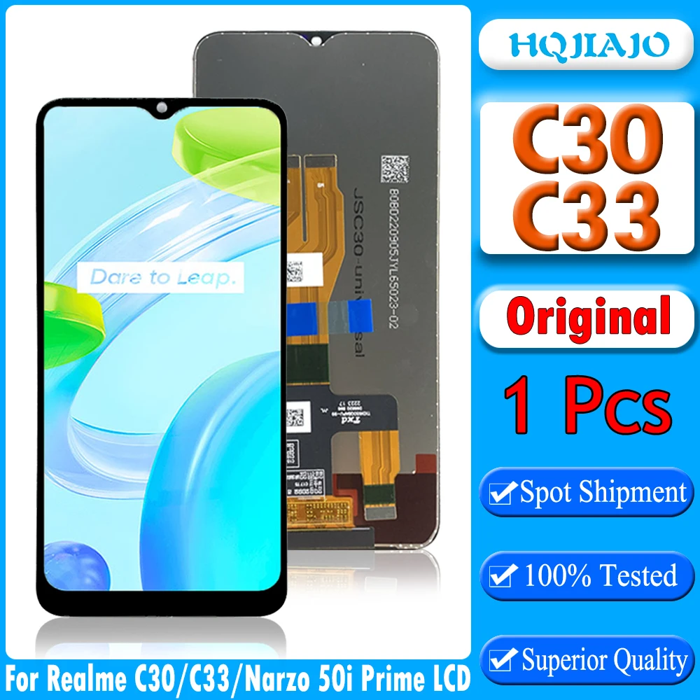 توصية وتحليل لشاشة LCD C33 لجهاز Realme C33