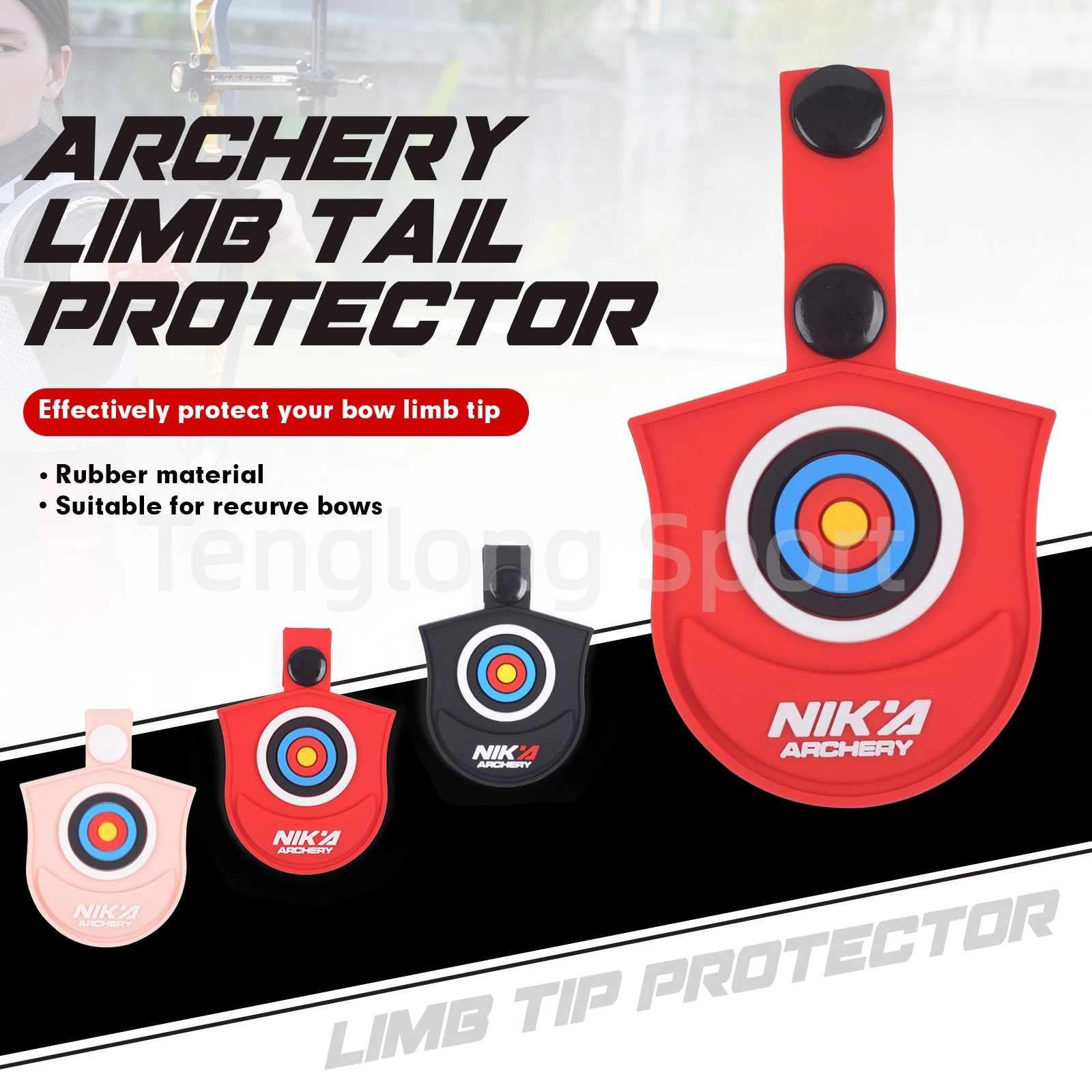 Archery Recurve Bow Limb Protection Shoes Rubber Break Pad Protector for Outdoor Target Arrow Practice Black Red Pink Color 1pcs