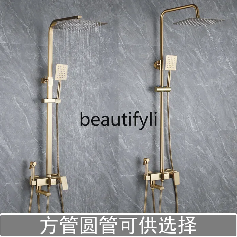 

ss Household simple light luxury shower toilet bathroom pressurized set with spray gun