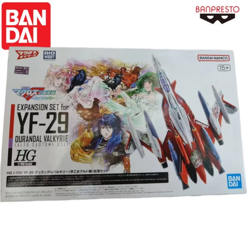 disponibile-bandai-original-banpresto-the-super-dimension-fortress-macross-yf-29-action-figure-model-doll-brand-new-boxed