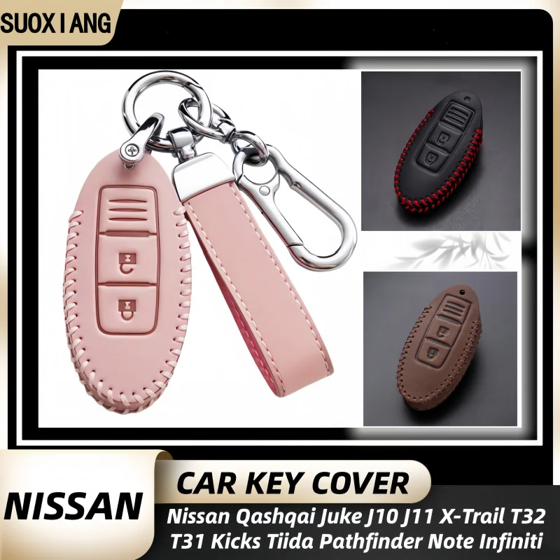 

Durable Car Remote Key Case Cover Shell for Nissan Qashqai X-Trail T32 T31 Juke J10 J11 Kicks Tiida Pathfinder Note for Infiniti